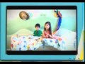Discovery Kids Kids En Kids