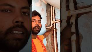 Download lagu cross band kaise banaye 🤷‍♂️🤯or new bathroom fitting kaise karen#bathroom #plumbing #plumber #trend mp3