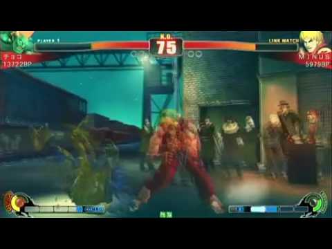 SF4:Matos (Vi),Bomb (Ab),Minus (Ke) vs Choco (Bl),Nemo (Ch),Momochi (Go) - NSB 10