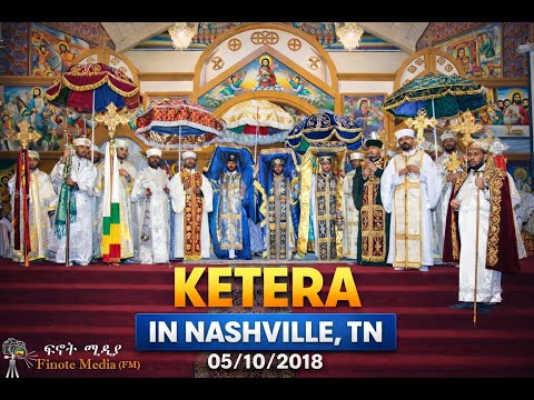 Ketera Festival in Nashville