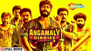 Angamaly Diaries - Hindi Dubbed Full Movie  Antony