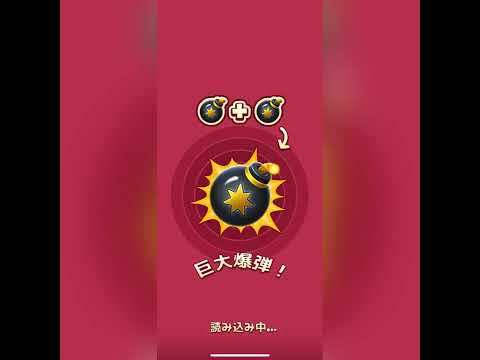 #ToonBlast #Level6441〜6450 #Stage6450