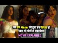 Aisi Prem kahani kabhi nahi dekhi hogi | Safed 2023 Movie Explained in Hindi | Safed Movie Story