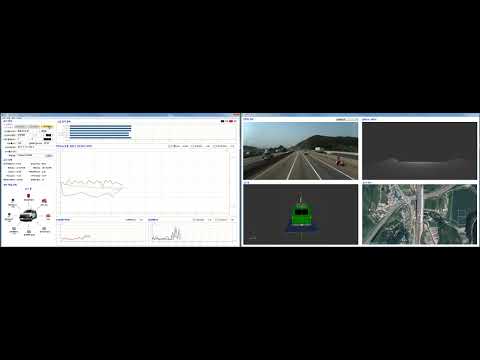 도로 안전성 조사 시스템 실시간 조사화면