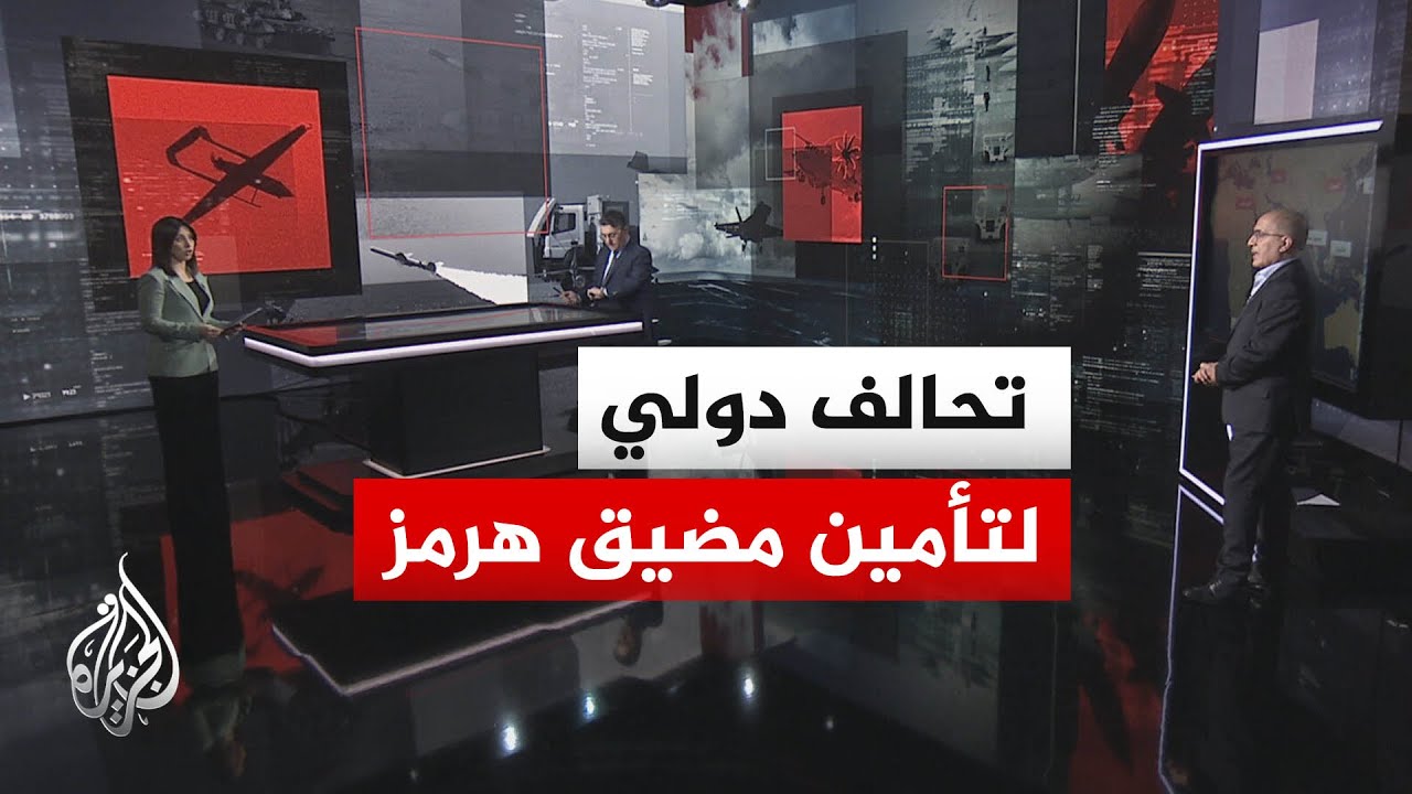 فيديو | قراءة عسكرية.. استراتيجية إيرانية وأمريكية ذات أبعاد اقتصادية للمواجهة.. ما هي؟