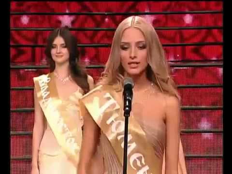 Алёна Шишкова отвечает на вопрос)))