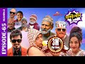 Sakkigoni . Comedy Serial . S2 . Episode 65 . Arjun, Kumar, Dipak, Hari, Kamalmani, CP, Chandramukhi
