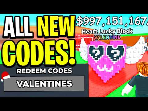 *NEW* ALL WORKING CODES FOR STEAL A BRAINROT IN 2026! ROBLOX STEAL A BRAINROT CODES