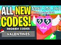 NEW ALL WORKING CODES FOR STEAL A BRAINROT IN 2026 ROBLOX STEAL A BRAINROT CODES