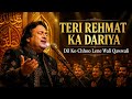 Teri Rehmat Ka Dariya Hindiqawwali Song Bollywood