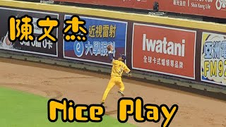 [轉播] 九下 兄弟2:2桃猿 梁家榮FO