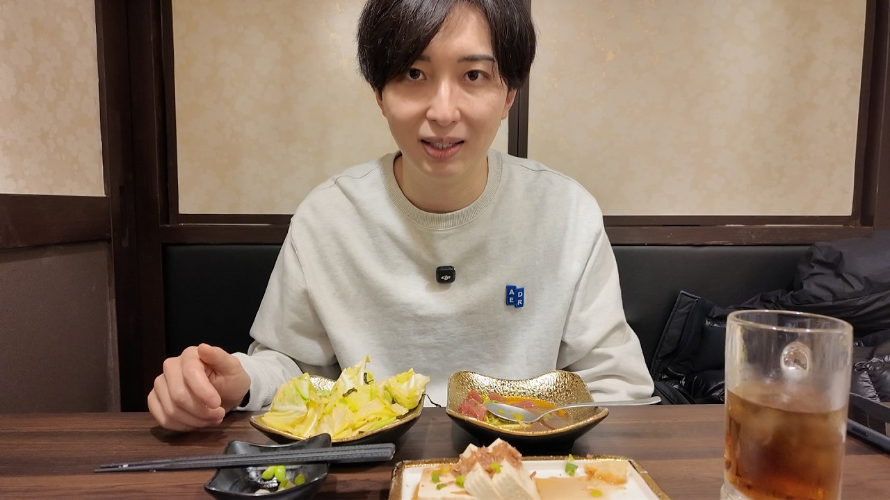 人生初めての1人居酒屋に挑戦しました