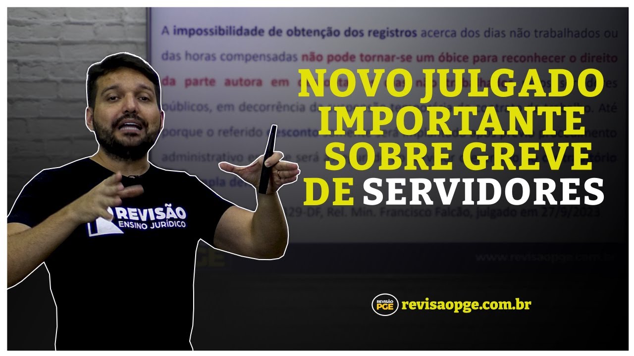 Direito de Greve dos Servidores Públicos