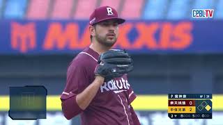 [分享] 今日魔神樂 @六局失兩分 QS 四連勝