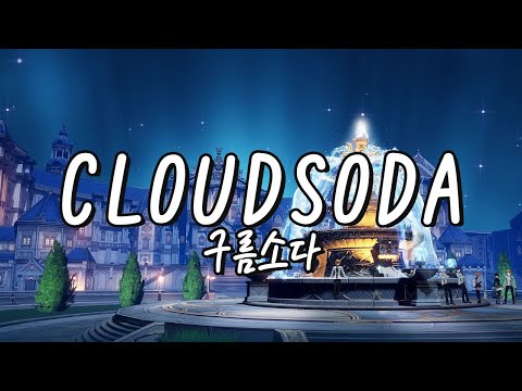 Warak - Cloud Soda (ft. MRCH)