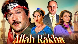 Download lagu ALLAH RAKHA | Blockbuster Hindi Full Movie | Jackie Shroff,  Meenakshi Sheshadri , Shammi Kapoor, mp3