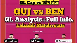 guj vs ben pro kabaddi match dream11 team of today match| gujarat vs bengal dream11 prediction