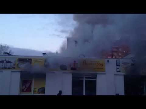 В Вышгороде произошел взрыв в ТРК