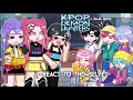 ️ Kpop Demon Hunters And Saja Boys React To Themselves Tiktok Ships REUPLOAD Gacha React