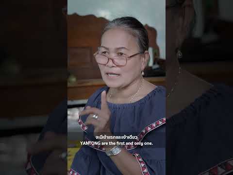 YANTHONG STORYTELLING