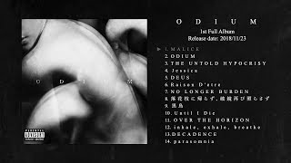 ODIUM Full Album TEASER (Release 2018/11/23)