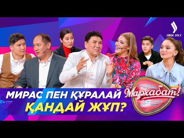 «Шам» театрының ең үздік деп танылған «37» қойылымы не туралы?