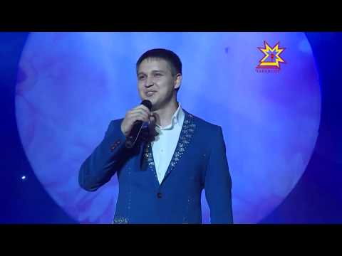 Денис Антипов  - Çăлтăра татма кирлĕ мар (2017)