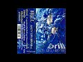 Brill - Salty Lips Breathe (Warren Defever Produced CS 1995)