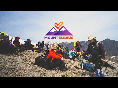 IQ Option - ELBRUS 2019