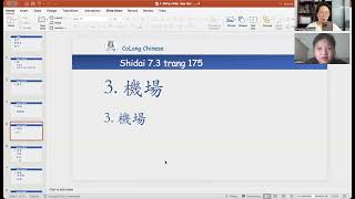 Tiếng Trung phồn thể - 時代華語 7.3 #tiengtrungonline #hoctienghoa #tiengdailoan #taiwan #tocfl #shidai