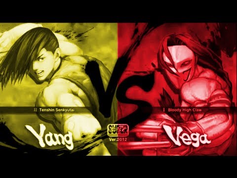 Kyoku [Yang] Vs TodomeSasu [Vega] SSF4 Arcade Edition 2012 720 HD