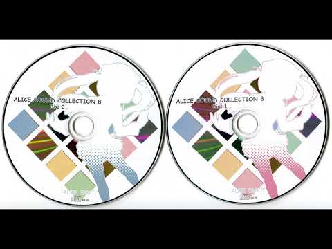 Alice Sound Collection 08 -  2/01 The Engaged Fortune Pastel Chime Continue