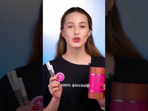 TUFISHOP