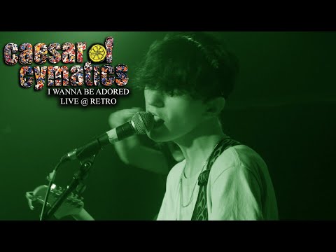 Caesar Of Cymatics - I Wanna Be Adored (The Stone Roses)