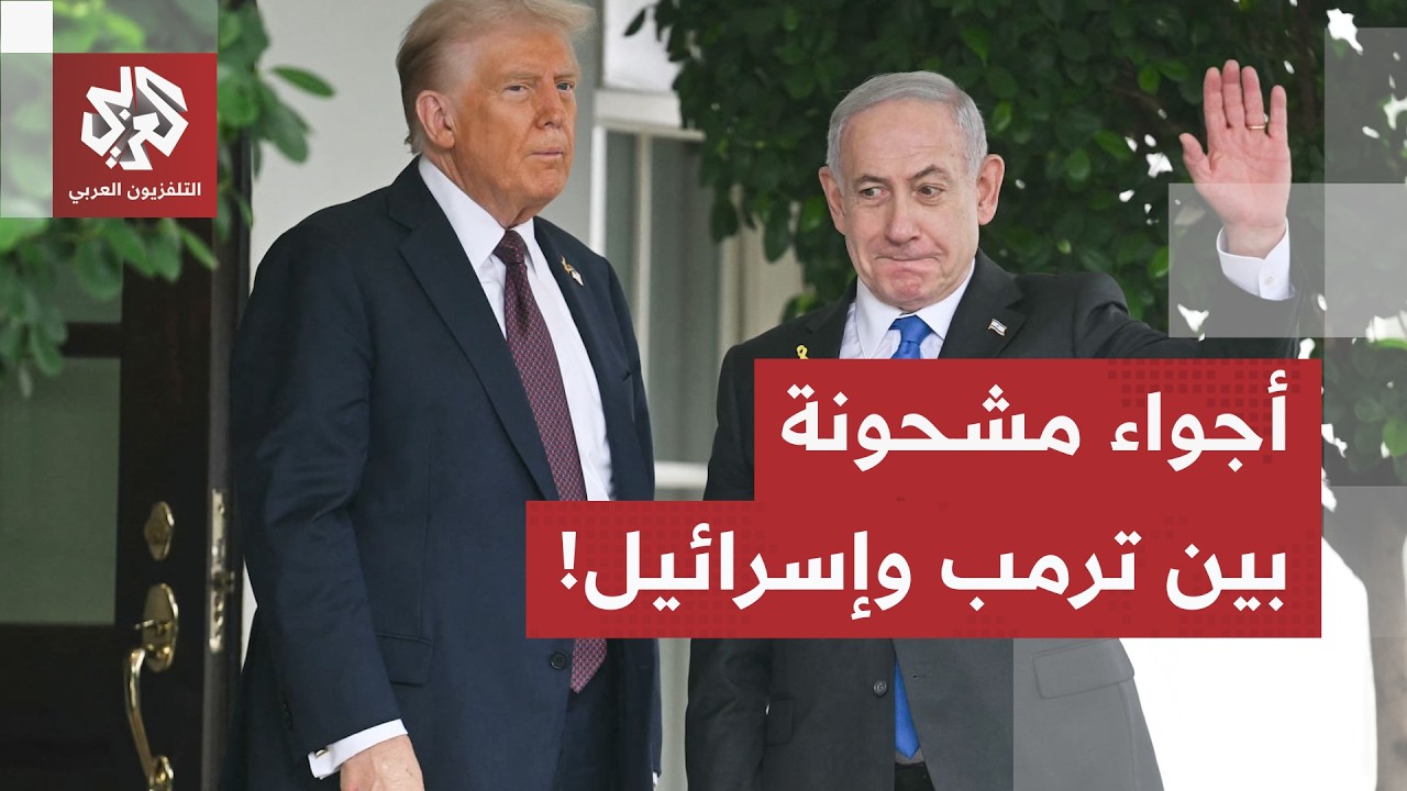 المبعوث الأميركي ويتكوف في طريقه لإجراء محادثات مع إيران.. وسجال في واشنطن بي