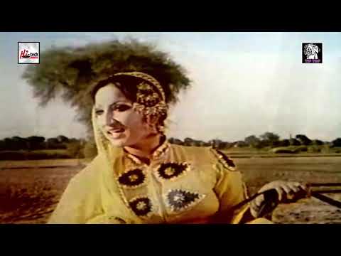 Chal Baliy Kita Hoor Chakiya ..Dangal Pakistani Film