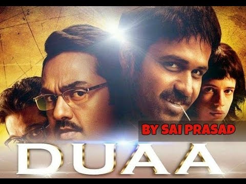 sai prasad sahoo Duaa