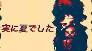 - 【結月ゆかり】六弦超笑顔【螟上?邨ゅo繧】