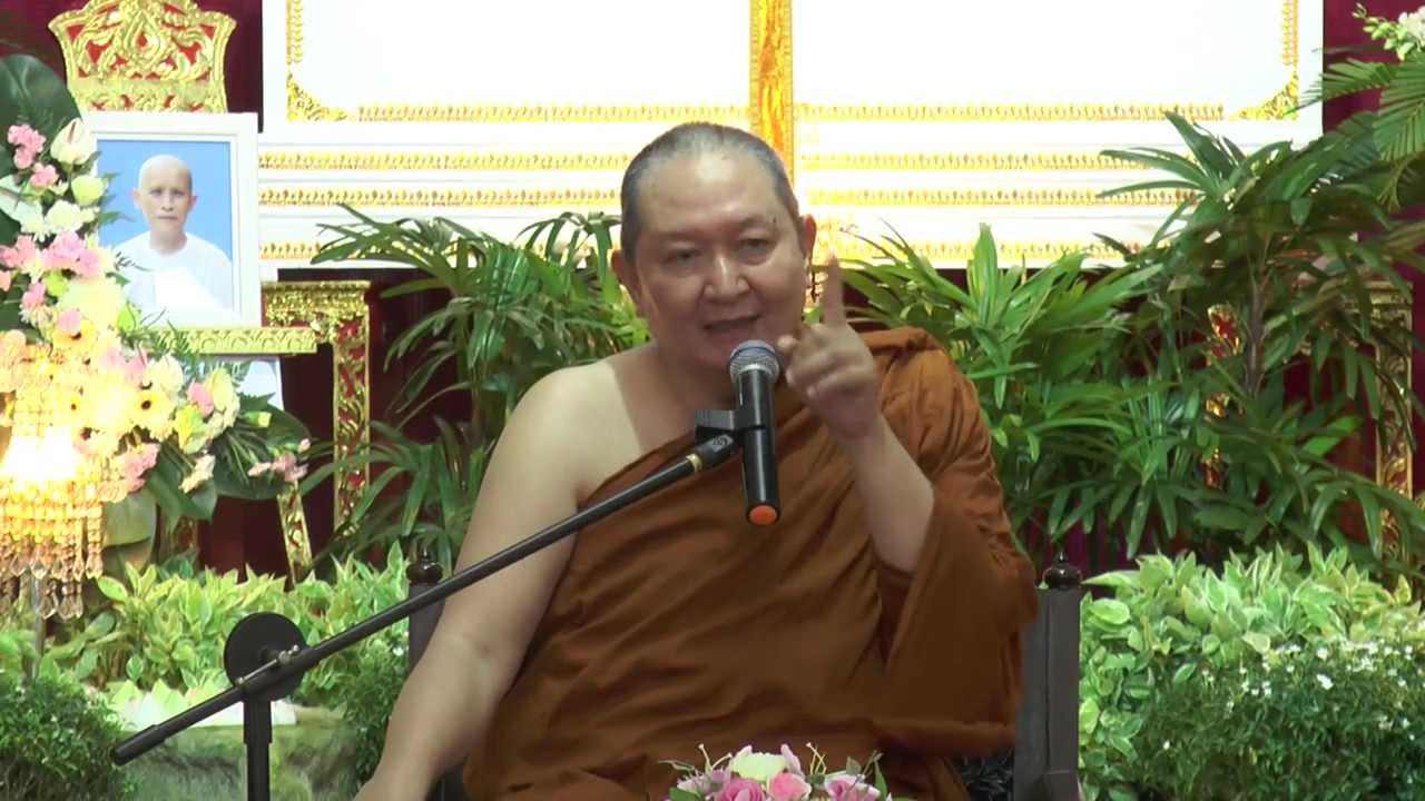 รูปภาพ ดาวโหลด Google Youtube SEO