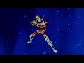 I Cavalieri Dello Zodiaco Pegasus Fantasy Sigla Italiana HD By Mrx