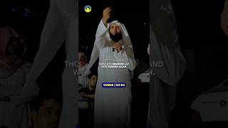 Download lagu Surah Yunus 62-64 📖 Soothing Quran Recitation by Mansour Al Salimi #qurandaily mp3