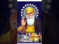 Satguru Nanak Pargateya Satguru Waheguru Gurunanakdevji Gurbani Kirtan Shabad Youtubeshorts Shorts