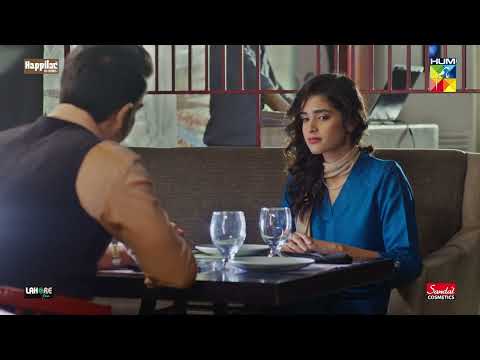 Mein Tum Se Shadi Karna Chahta Hun...! #sarakhan #imranashraf - Namak Haram - HUM TV