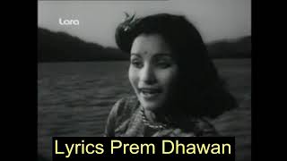 Jeet (1949) - mast pavan hai chanchal dhara - Lata - YouTube