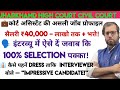 Jharkhand High Court Civil Court Assistant 2025 Typing Interview Job Role Salary Promotion
