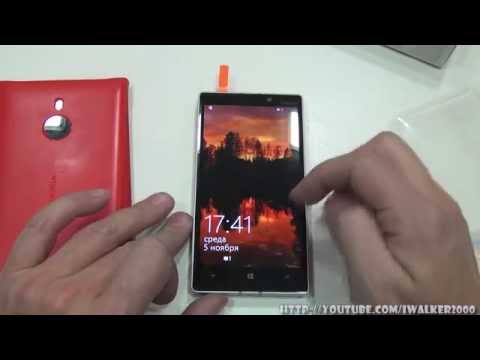 GadgetYou: Taking the top model of the Nokia Lumia 930 business phone out of the box