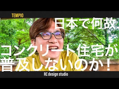 おすすめYouTube動画