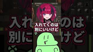 A型折咲もしゅvsのばまん【VCR RUST】