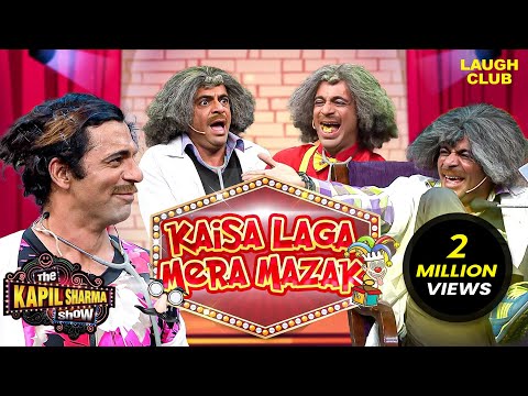 Maha Episode Of Dr. Mashoor Gulati | The Kapil Sharma Show | Hindi TV Serial | Best Of Sunil Grover