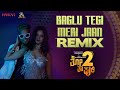 Baglu Tegi Meri Jaan Remix Thothapuri 2 Jaggesh Daali Dhananjay Aditi Moniflix Audios